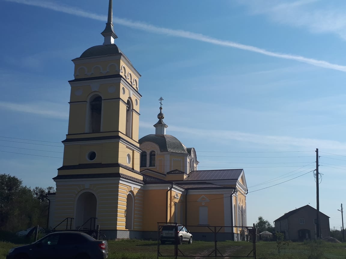 Укажите название Укажите название.