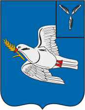 Герб.